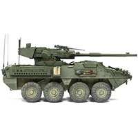 FV35128 AFV CLUB 1/35 M1128 ストライカーMGS 装輪式自走砲