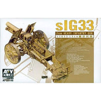 FV35148 AFV CLUB 1/35 ドイツ sIG33 15cm重歩兵砲