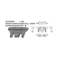 FV35156 AFV CLUB 1/35 チャーチル歩兵戦車用 連結可動式履帯