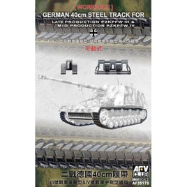 FV35179 AFV CLUB 1/35 III号戦車後期型/IV号戦車中期型用 40cm幅可動式履帯