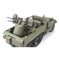 FV35203 AFV CLUB 1/35 M16 対空自走砲 ミートチョッパー