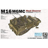 FV35203 AFV CLUB 1/35 M16 対空自走砲 ミートチョッパー
