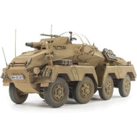 FV35233 AFV CLUB 1/35 Sd.Kfz.233 7.5cm砲搭載8輪重装甲偵察車