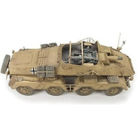 FV35233 AFV CLUB 1/35 Sd.Kfz.233 7.5cm砲搭載8輪重装甲偵察車