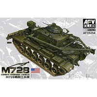 FV35254 AFV CLUB 1/35 M728 戦闘工兵車
