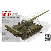 FV35331 AFV CLUB 1/35 M107 175mm自走カノン砲