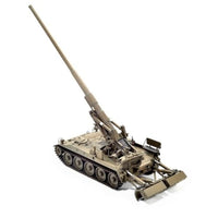 FV35331 AFV CLUB 1/35 M107 175mm自走カノン砲