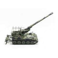 FV35350 AFV CLUB 1/35 ドイツ軍 M110A2G 203mm自走榴弾砲