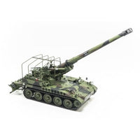 FV35350 AFV CLUB 1/35 ドイツ軍 M110A2G 203mm自走榴弾砲