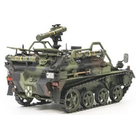 FV35352 AFV CLUB 1/35 ヴィーゼル1 空挺戦闘車 近代化改修型 MELLSミサイル搭載