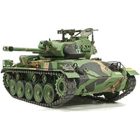 FV35S82 AFV CLUB 1/35 ノルウェー陸軍 NM-116戦車