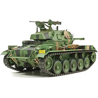 FV35S82 AFV CLUB 1/35 ノルウェー陸軍 NM-116戦車
