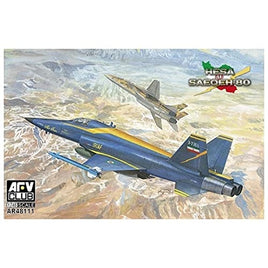 AR48111 AFV CLUB 1/48 イラン戦闘機 サーエゲ80
