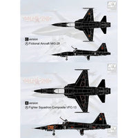 AR48S09 AFV CLUB 1/48 F-5E タイガーII (MiG-28)