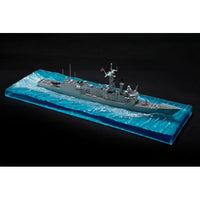 HF106 AFV CLUB 1/700 ペリー級フリゲート用 波ベース
