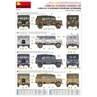 MA35147 ミニアート 1/35 ドイツ軍 L1500S Kfz.70兵員輸送車