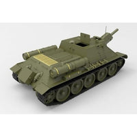 MA35208 ミニアート 1/35 SU-122後期型フルインテリア(内部再現)