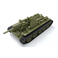 MA35208 ミニアート 1/35 SU-122後期型フルインテリア(内部再現)