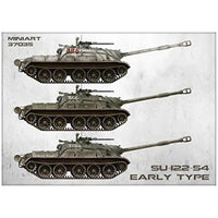 MA37035 ミニアート 1/35 SU-122-54後期型