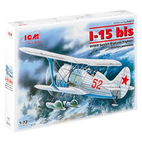72013 ICM 1/72 ポリカルポフ I-15 bis スキー付