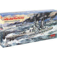 S002 1/350 ドイツ弩級戦艦 グロッサークルフェルスト