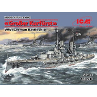 S002 1/350 ドイツ弩級戦艦 グロッサークルフェルスト