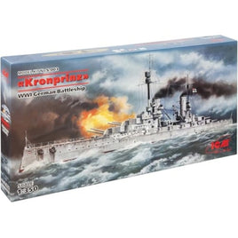 S003 1/350 ドイツ弩級戦艦  クローン・プリンツ