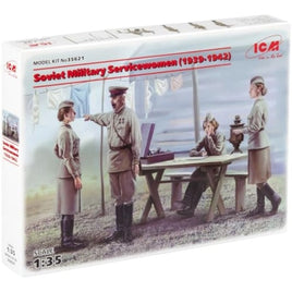 35621 ICM 1/35 ソビエト女性兵士 休憩セット(1939-42)