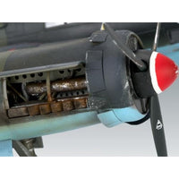 48232 ICM 1/48 ユンカースJu88A-5 爆撃機