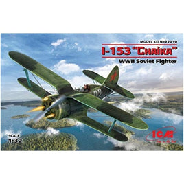 32010 ICM 1/32 ポリカルポフ I-153 チャイカ