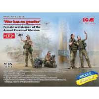 35755 ICM 1/35 ウクライナ軍女性兵士
