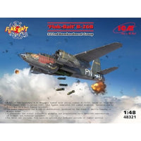 48321 ICM 1/48 アメリカ陸軍航空隊 第322爆撃隊 B-26B Flak-Bait