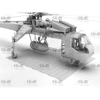 53200 ICM 1/35 M8A1 US ランディングマット (210 x 336mm)