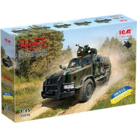 35016 ICM 1/35 コザック-2 ウクライナ国境警備隊