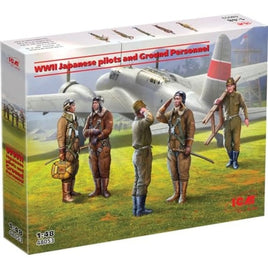 48053 ICM 1/48 WWII 日本陸軍パイロット&グランドクルーセット