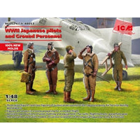 48053 ICM 1/48 WWII 日本陸軍パイロット&グランドクルーセット