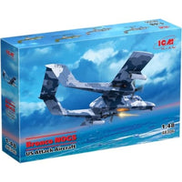 48306 ICM 1/48 アメリカ海兵隊攻撃機 ブロンコ NOGS
