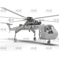 53058 ICM 1/35 シコルスキー S-64E スカイクレーン