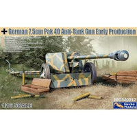 GEC16GM0012 ゲッコー・モデル 1/16 ドイツ軍 7.5cm PaK40 対戦車砲 (前期型)