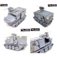 GEC35GM0102 ゲッコーモデル  1/35 M76 オッター 水陸両用貨物輸送車 前期型