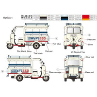 GEC35GM0113 ゲッコーモデル 1/35 サイゴン ランブロ550 シャトル 三輪自動車w/休憩中の運転手 1960~70年代 (2両セット、フィギュア