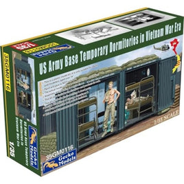 GEC35GM0116 ゲッコー・モデル 1/35 米軍基地 コンテナ兵舎(ベトナム戦争)