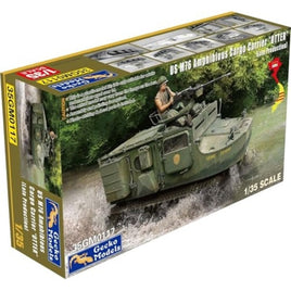 GEC35GM0117 ゲッコー・モデル 1/35 M76 オッター水陸両用貨物輸送車 後期型