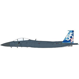 HA4537 1/72 F-15SG ストライクイーグル  'シンガポール空軍 50周年記念塗装'