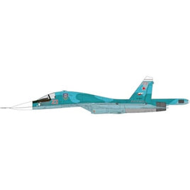 HA6309 Hobby Master 1/72 Su-34 フルバック 'ロシア連邦空軍 #23 ウクライナ 2022'