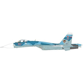 HA6410 Hobby Master 1/72 Su-33 フランカーD型'ロシア海軍 第279独立艦上戦闘機航空連隊 2005'