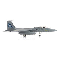 HA4544 Hobby Master 1/72 F-15A Eagle 76-0111318th FIS USAF w/ASM-135