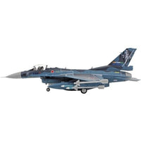 HA2723 Hobby Master 1/72 航空自衛隊 F-2A 支援戦闘機  'ヴィーア・ガーディアン23'