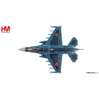 HA2723 Hobby Master 1/72 航空自衛隊 F-2A 支援戦闘機  'ヴィーア・ガーディアン23'