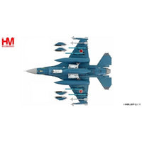 HA2723 Hobby Master 1/72 航空自衛隊 F-2A 支援戦闘機  'ヴィーア・ガーディアン23'